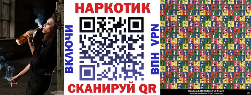 Купить LSD-25  Марихуана  КОКАИН  МЕФ  ГАШИШ  Байкальск
