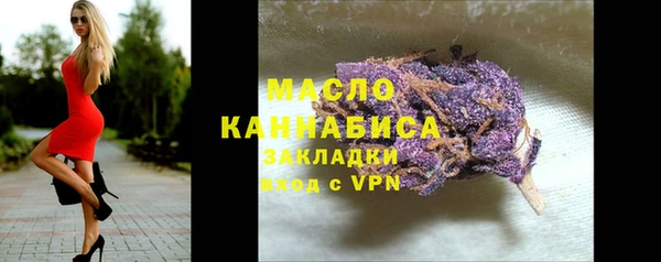 а пвп мука Володарск