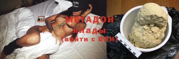 а пвп мука Володарск