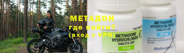 а пвп мука Володарск