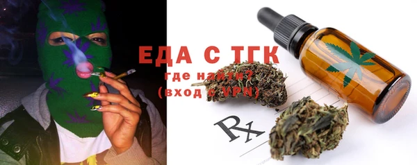 кокаин колумбия Волоколамск