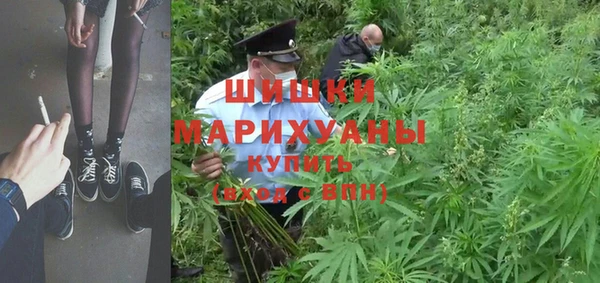 а пвп мука Володарск