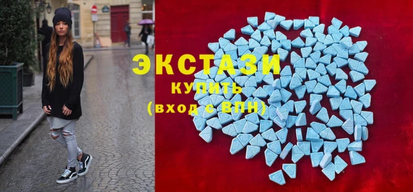 синтетический гашиш Армянск