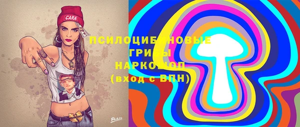 а пвп мука Володарск