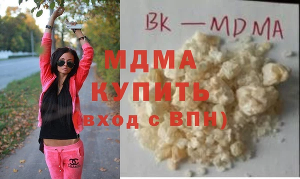 спайс Алзамай
