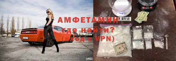 каннабис Покачи