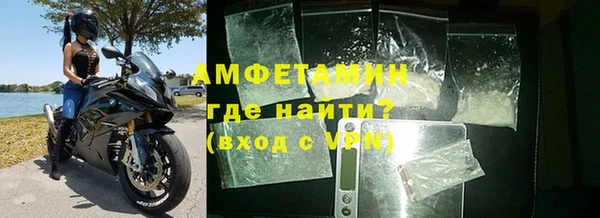 ешки Покров