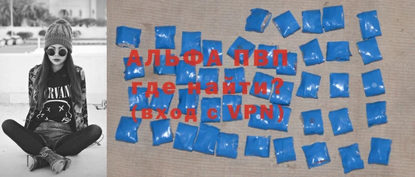меф Арсеньев