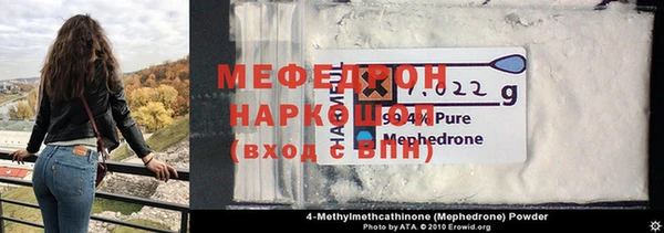 каннабис Покачи