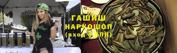 кокаин колумбия Волоколамск