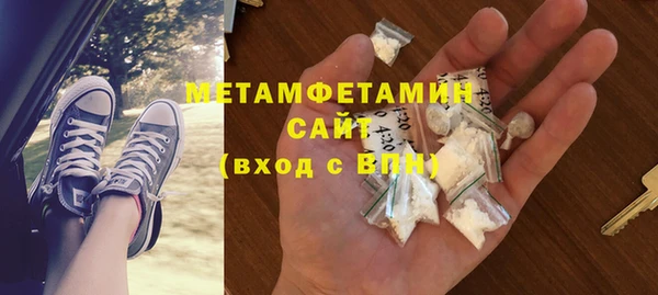 меф Арсеньев